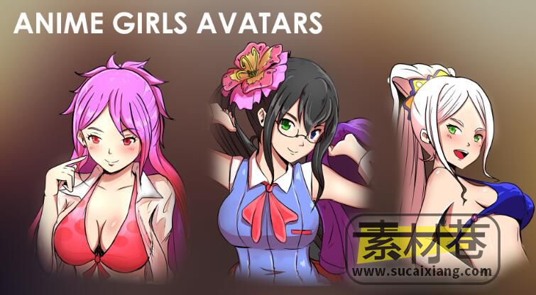 UE动漫女孩头像纹理资源包Anime Girls Avatars