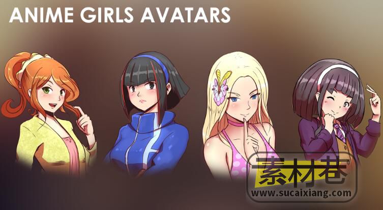 UE动漫女孩头像纹理资源包Anime Girls Avatars