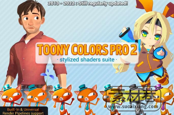 风格化着色器Toony Colors Pro 2 v2.9.6