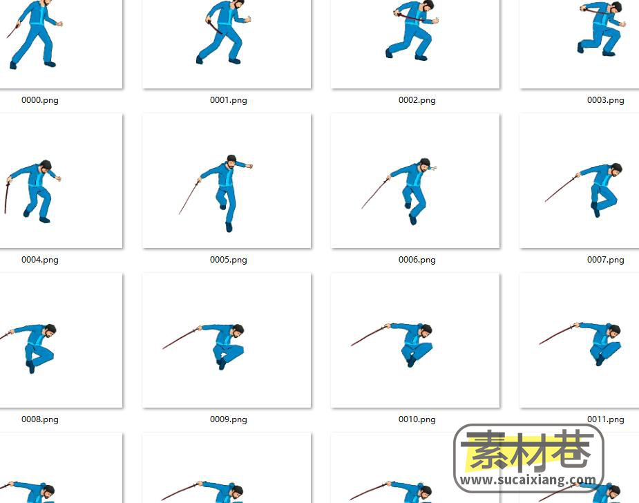 男性人物角色持刀横版蓝色卡通风全套动作序列帧游戏素材