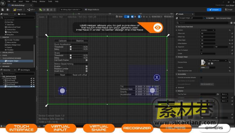 Unreal Engine触摸界面设计器Touch Interface Designer v3.3.4