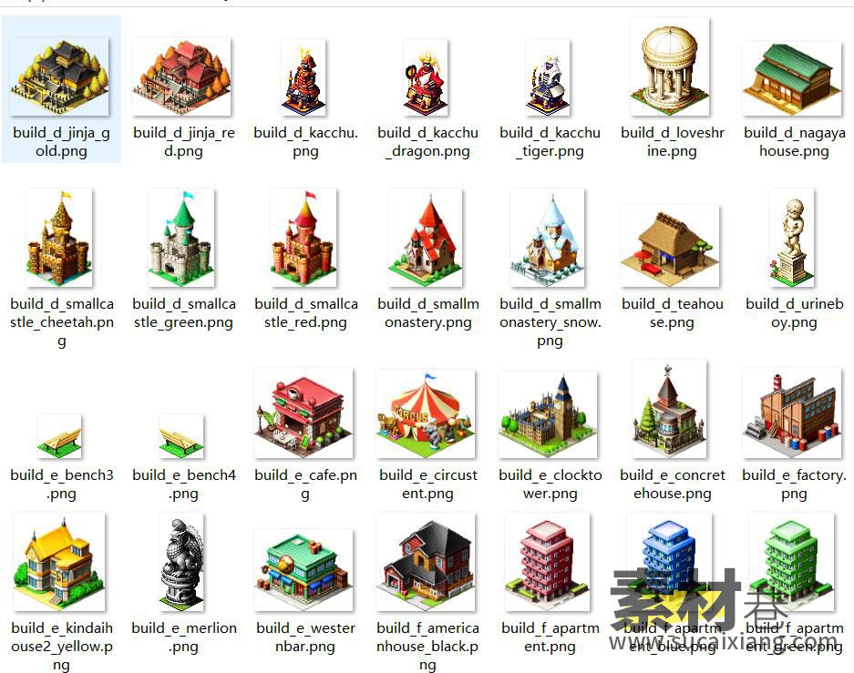 2D卡通城市房屋建设名胜古迹农场模拟经营游戏素材