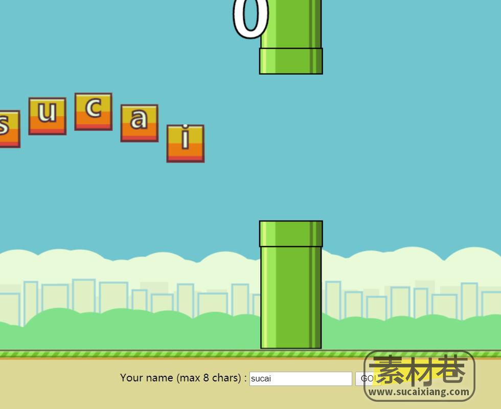 html5仿Flappy Bird的游戏《飞翔的文字》源码