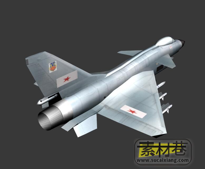 游戏歼10战斗机3D模型