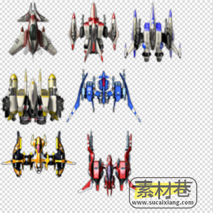 2D科幻游戏外星飞船战舰素材