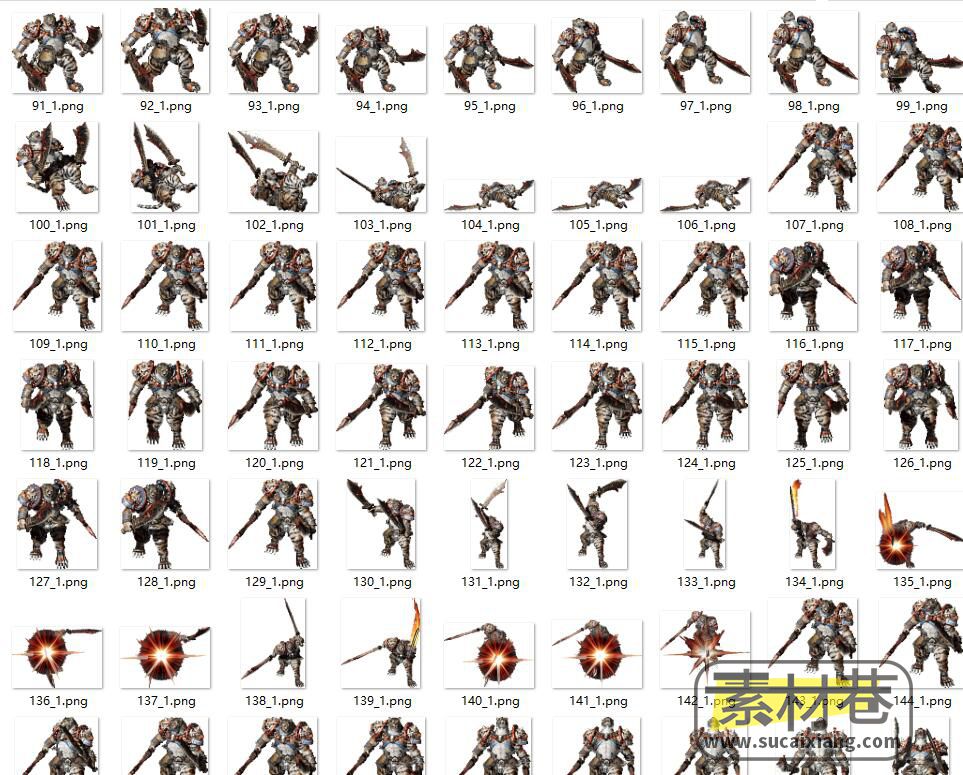 2D游戏拿双刀的老虎怪物序列动作素材
