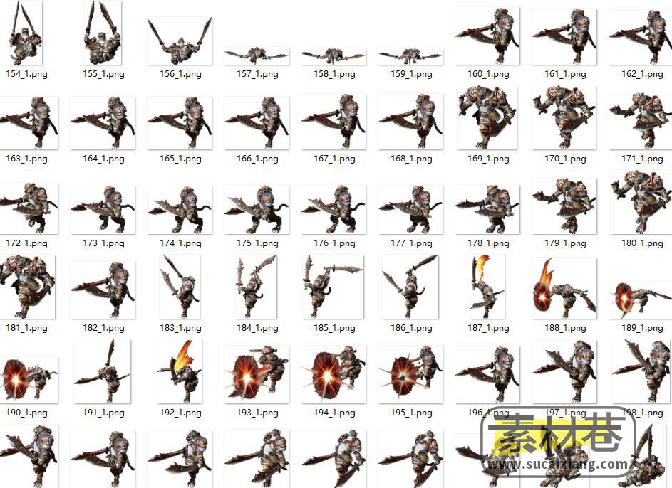 2D游戏拿双刀的老虎怪物序列动作素材