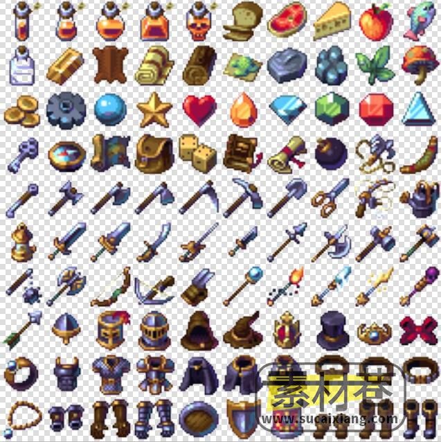 2D像素RPG游戏武器装备物品首饰图标素材