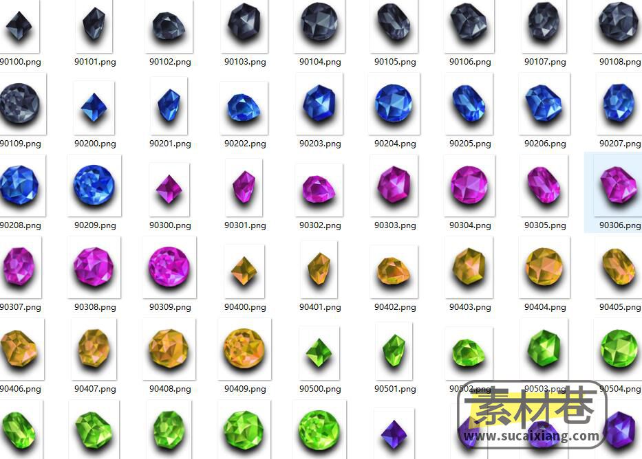 各种水晶钻石宝石金币游戏素材