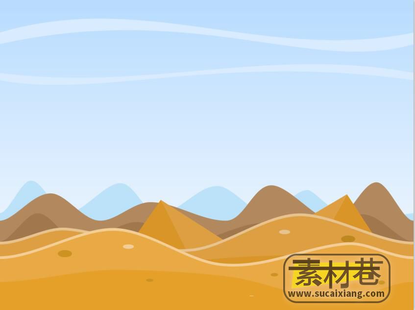 2D横版手绘沙漠跳跃冒险类游戏素材