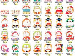 2D游戏哆啦A梦七小子头像表情图标素材