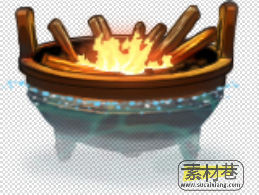 2D火盆与油锅游戏素材