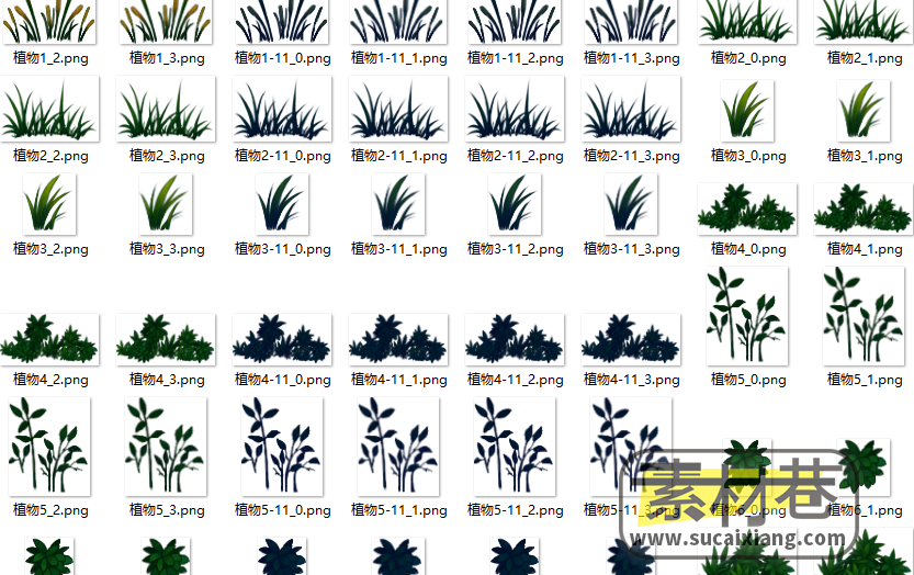 2D花草植物游戏素材