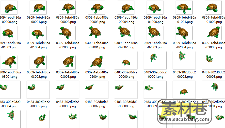 2D游戏乌龟动画序列帧素材