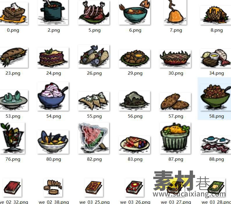 饥荒生存类游戏联机版物品图标素材