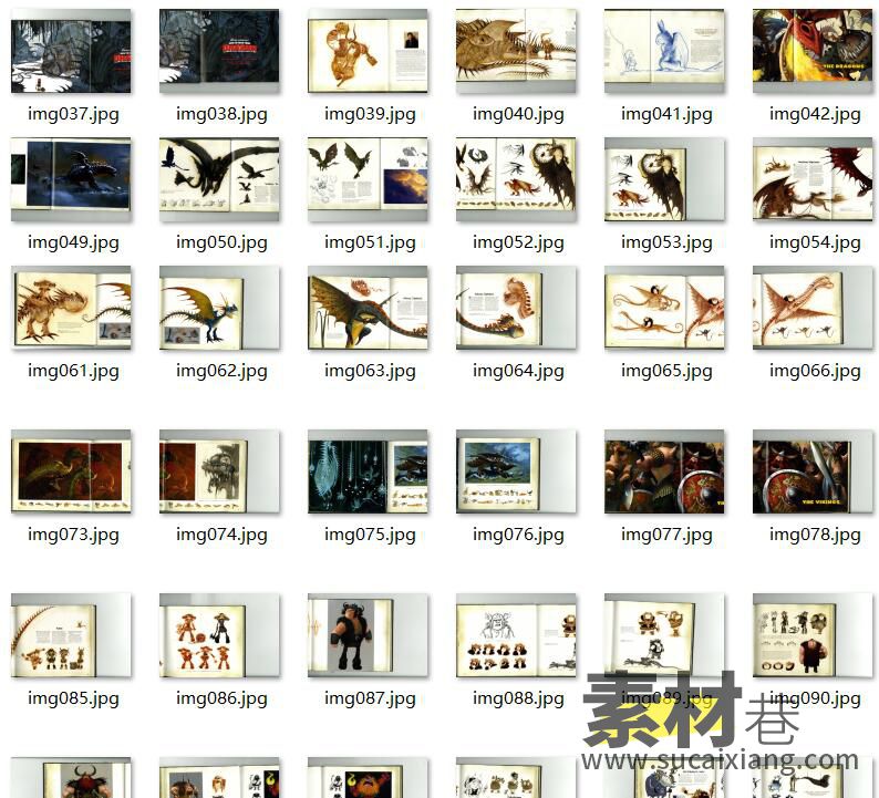 131张驯龙高手游戏原画设定集美术素材