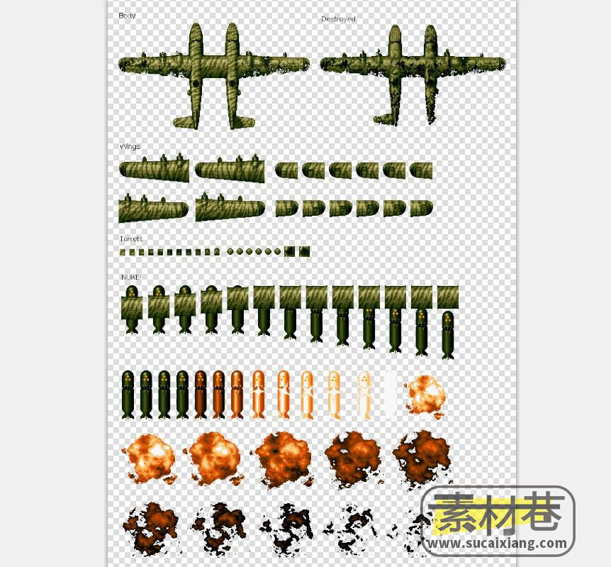 2D街机游戏航空战士3素材