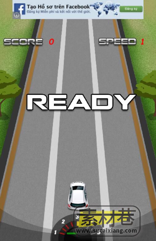 Android垂直极速赛车游戏源码