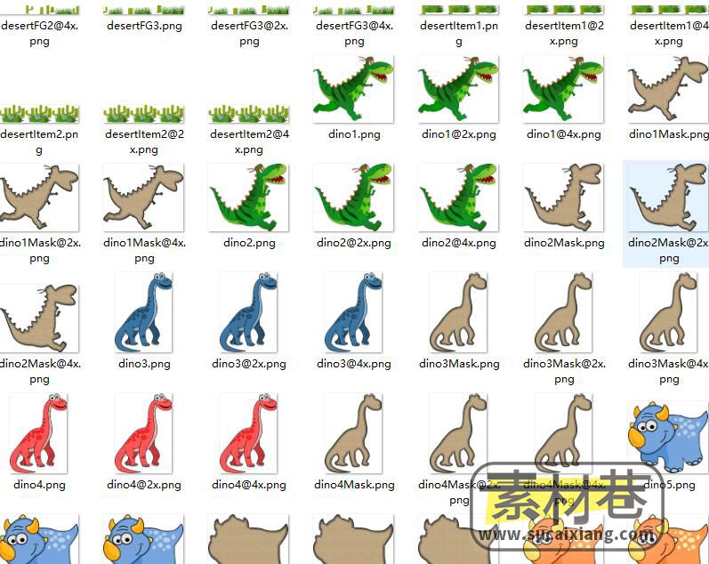 2d卡通拼图游戏恐龙素材