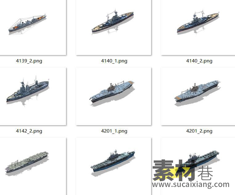 2.5D海战军舰潜艇轮船游戏素材