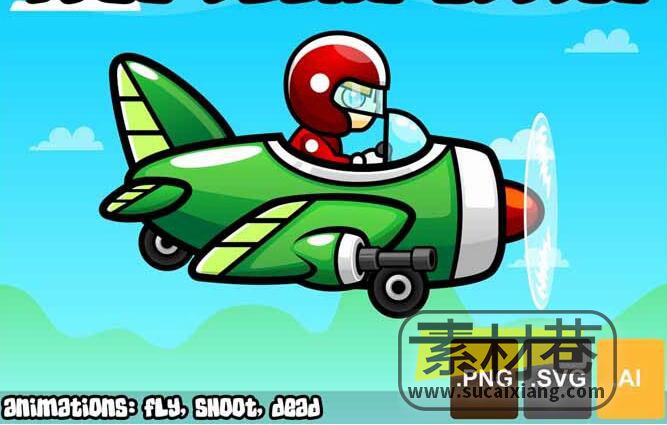 2D卡通飞机精灵横版滚动飞行射击游戏素材plane sprite