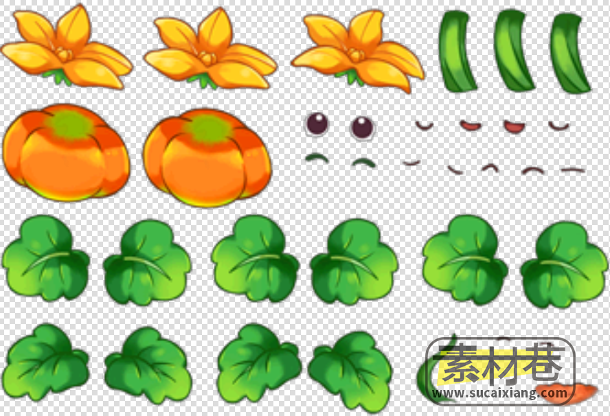 2D卡通带表情的水果蔬菜植物游戏素材