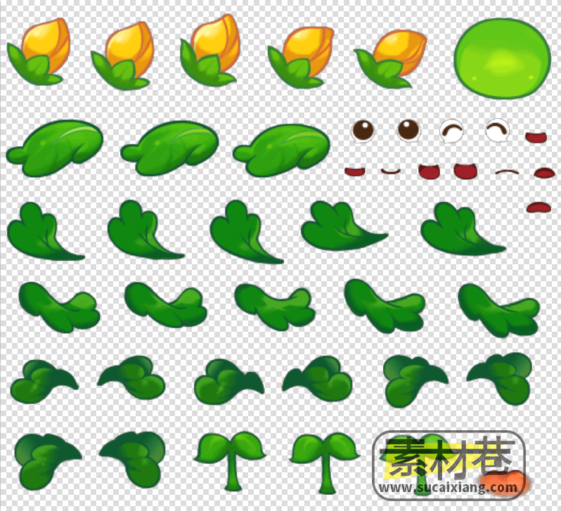 2D卡通带表情的水果蔬菜植物游戏素材