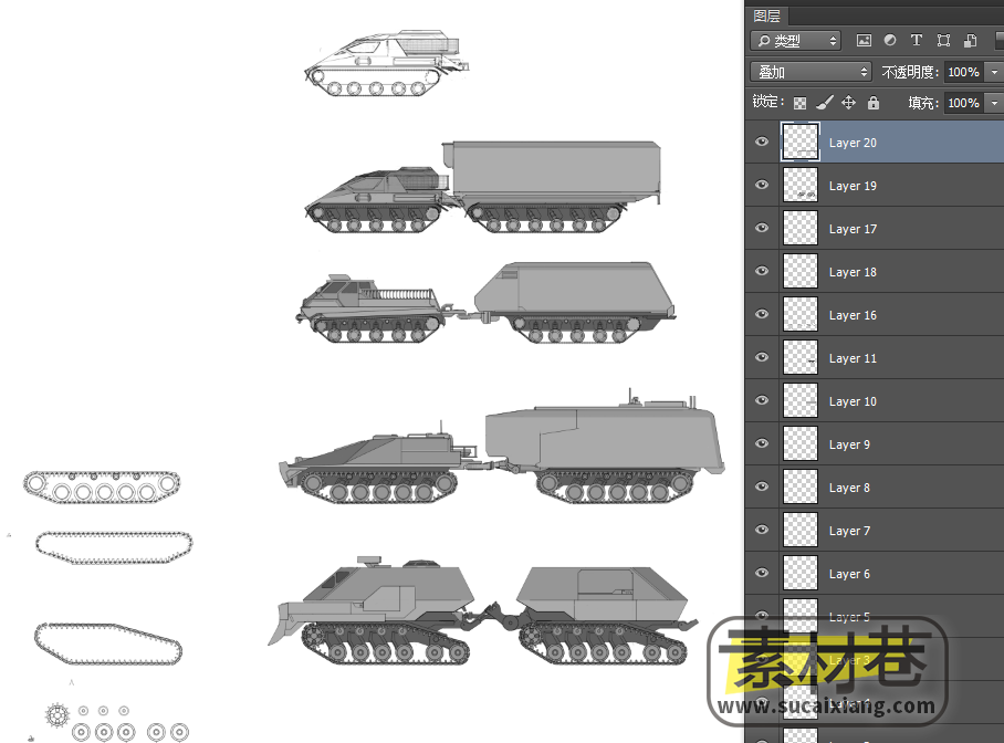坦克概念设计图