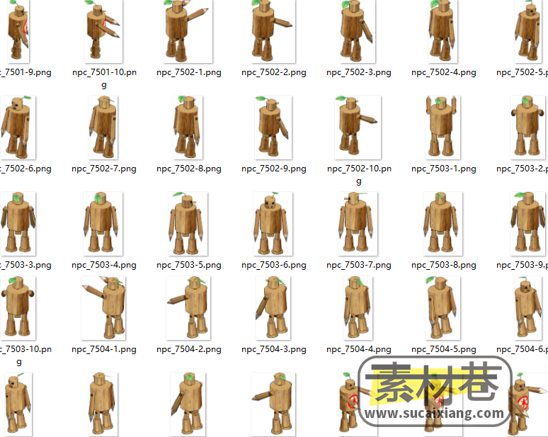 2D木头人游戏动画序列帧素材