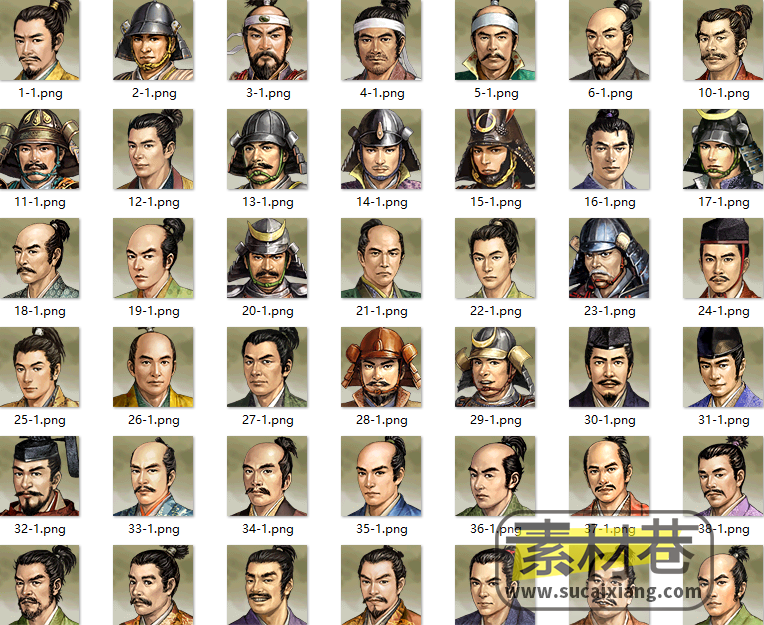 日本经典历史题材策略战棋游戏角色头像素材
