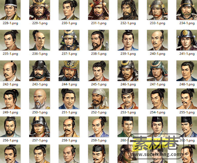 日本经典历史题材策略战棋游戏角色头像素材