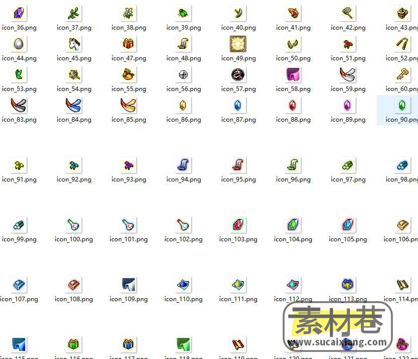 Q版2D江湖武侠风格游戏UI界面图标素材