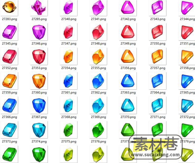 200种钻石宝石游戏图标素材