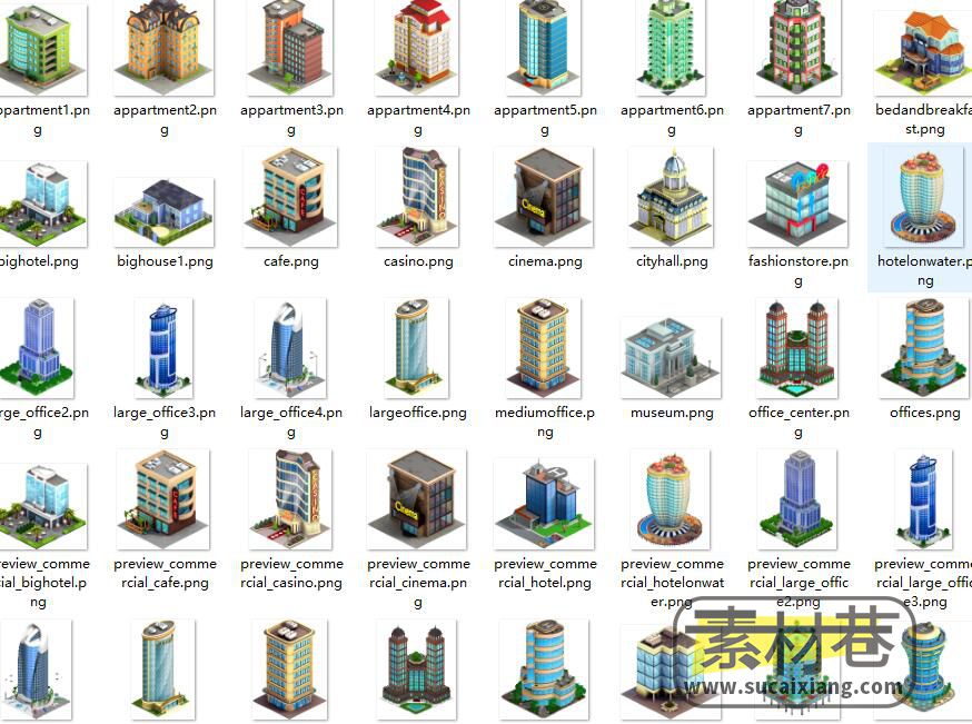 2.5D现代城市高楼大厦写字楼房屋建筑游戏素材