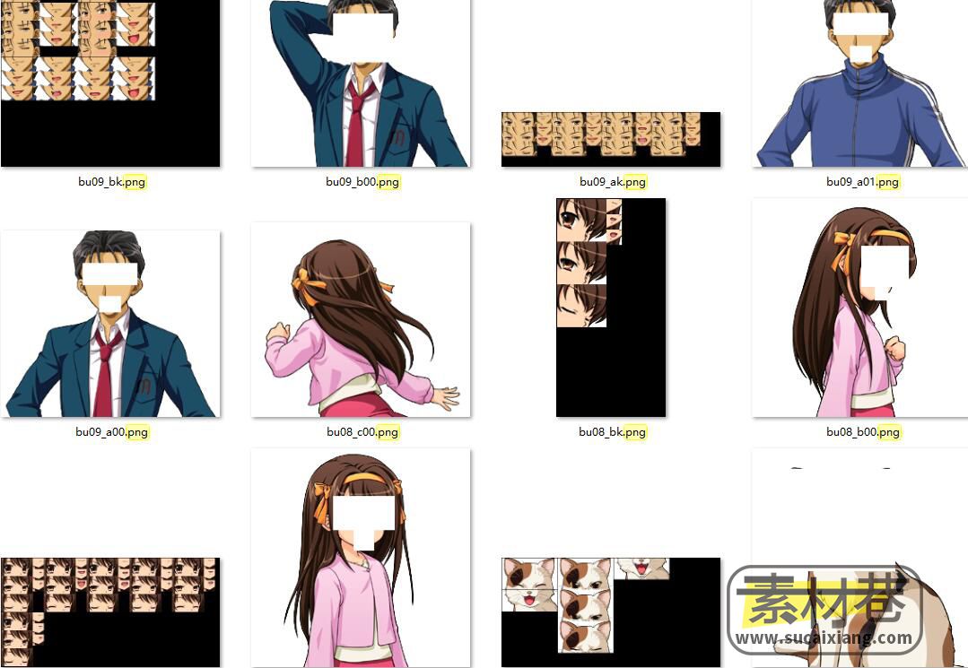 日韩风动漫人物半身像表情动画和校园背景文字养成游戏素材