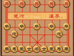 android中国象棋智能游戏源码