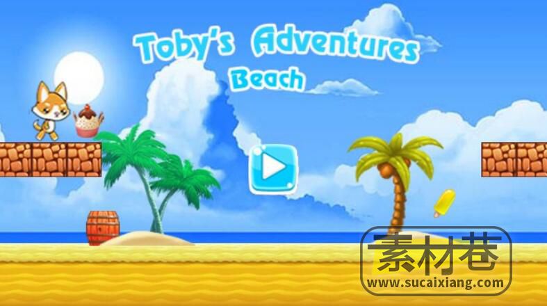 lua横版游戏托比的海滩冒险源码