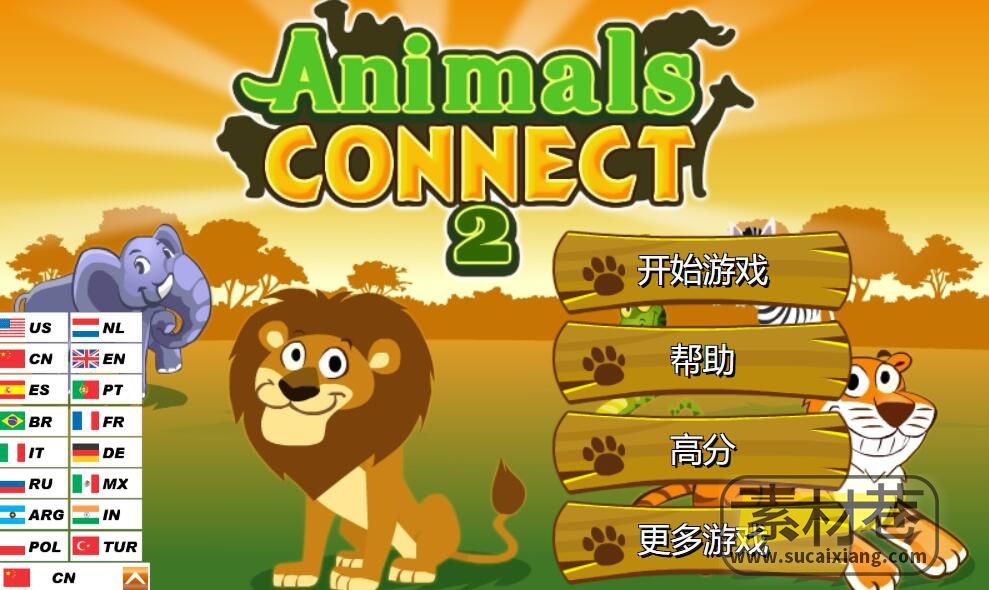 html5动物连连看消除游戏源码