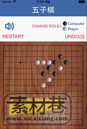 iOS五子棋游戏源码