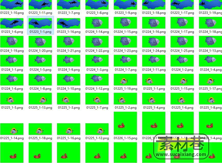 2D海底鱼类动画序列帧游戏素材
