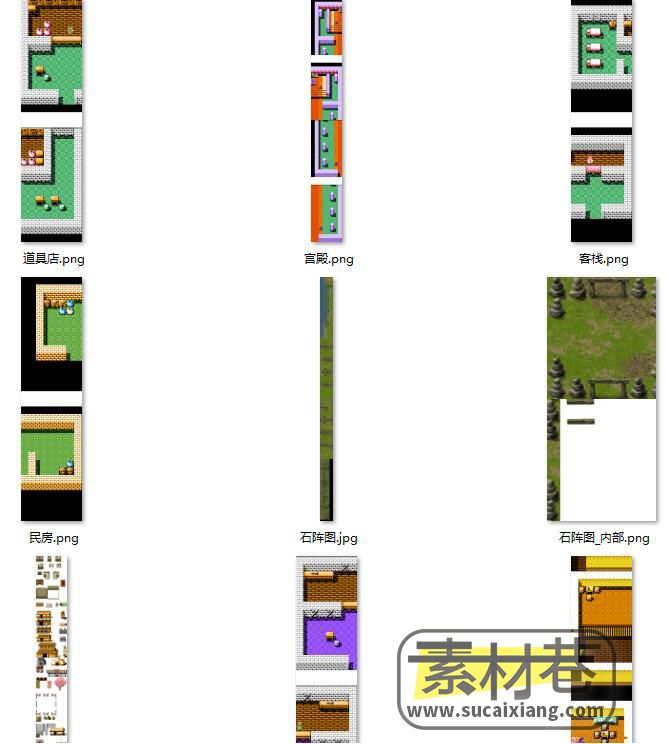 2D像素风格地图场景房屋建筑道具游戏素材