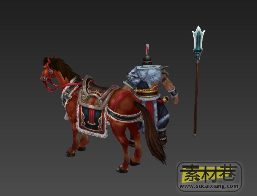 游戏古代西凉骑兵3D模型