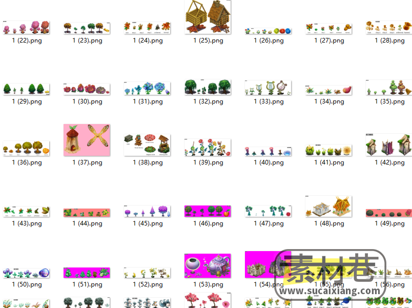 2D树木花草植物游戏素材