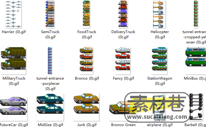 2D游戏各种车辆与飞机素材