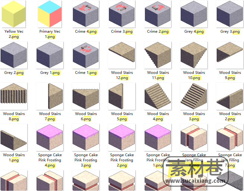 2D立体方块台阶游戏素材