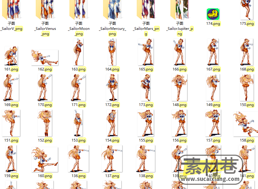 2D横版格斗游戏美少女动画序列帧素材