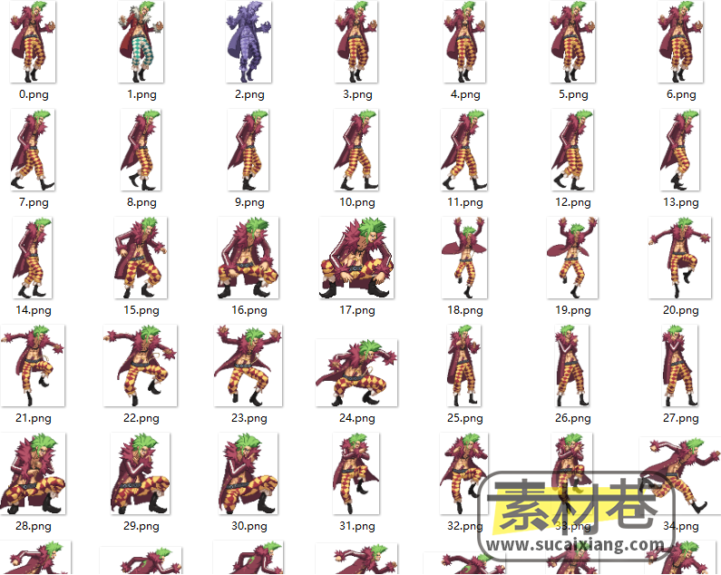 2D横版格斗动作游戏小丑动画序列帧素材