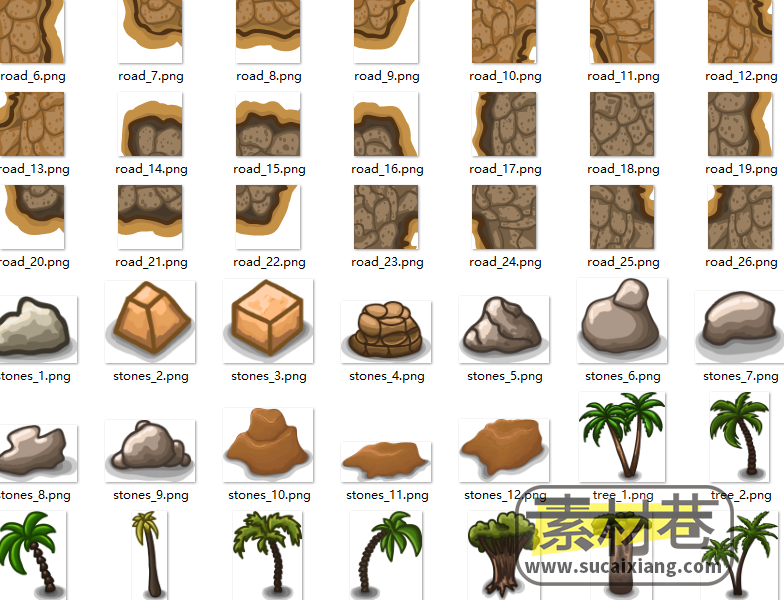 2D沙漠房屋树木植物游戏素材