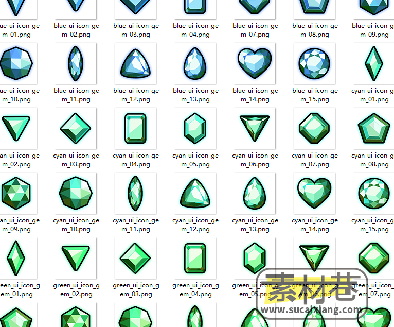 2D不同形状钻石游戏素材