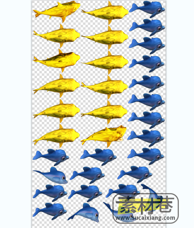 2D捕鱼游戏各种海洋鱼类素材